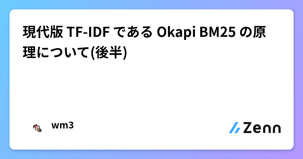 新規購入 og-base-w1200-v2.png 法律